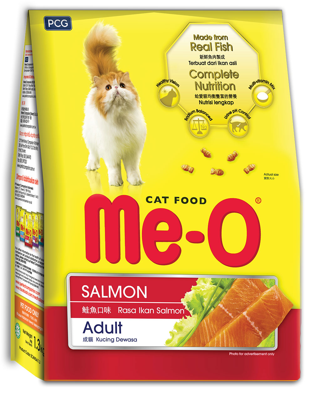 MeO Adult Salmon Flavor Dry Cat Food DidoFido